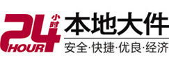 琼海8-500吨吊车出租起重吊装公司